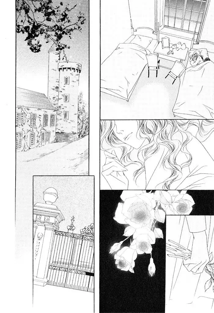 Savage Garden Chapter 12 23